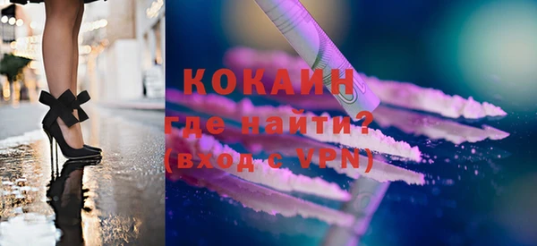 каннабис Киреевск