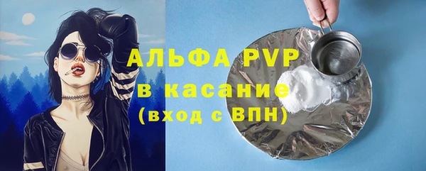 каннабис Киреевск