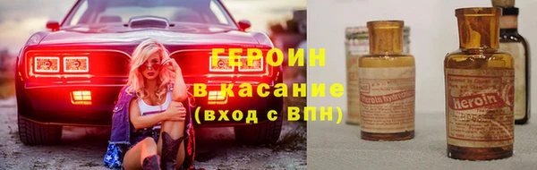 каннабис Киреевск