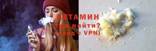 прущий лед Киренск