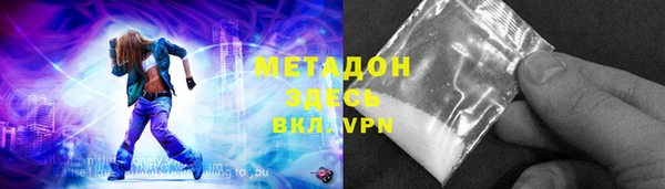 каннабис Киреевск