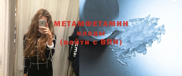 прущий лед Киренск