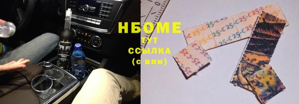 каннабис Киреевск