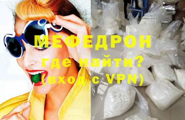 прущий лед Киренск