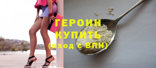 каннабис Киреевск