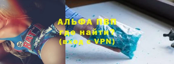 каннабис Киреевск