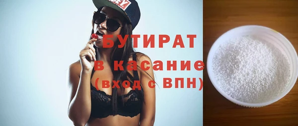 прущий лед Киренск