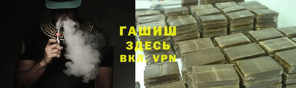 mdma Карпинск
