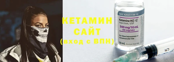 прущий лед Киренск
