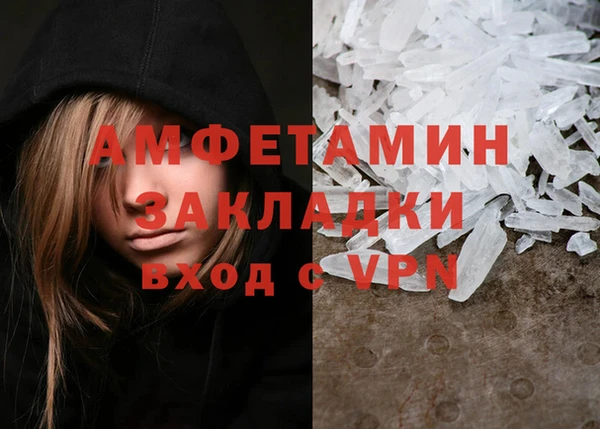 прущий лед Киренск