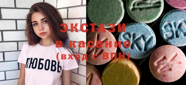 прущий лед Киренск