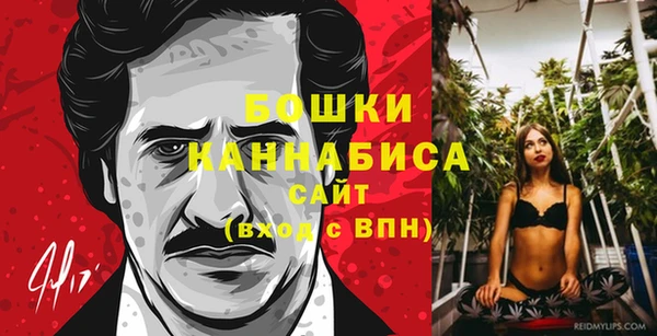 каннабис Киреевск
