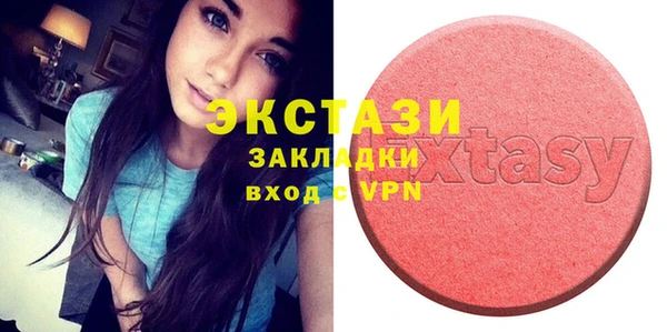 шишки Касимов
