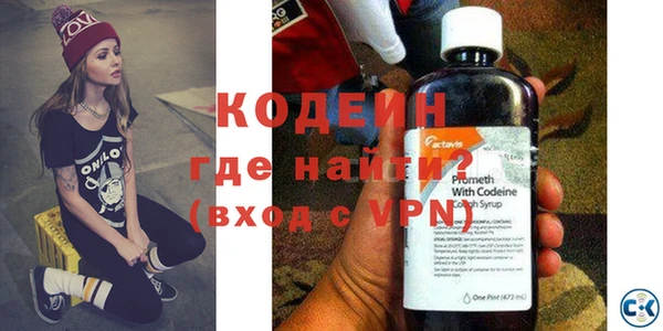 Альфа ПВП Козловка