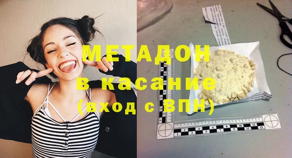шишки Касимов