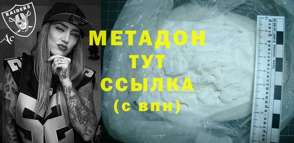 каннабис Киреевск
