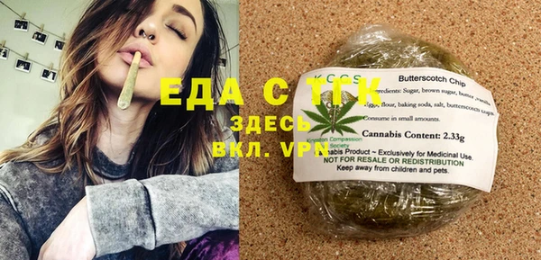 шишки Касимов