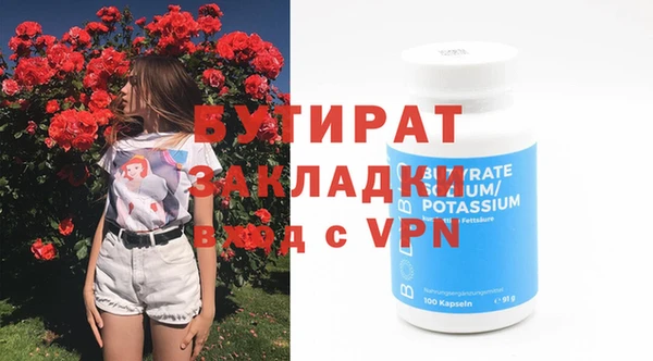 каннабис Киреевск
