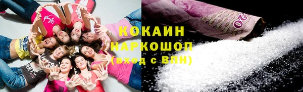 mdma Карпинск
