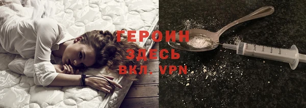 шишки Карталы
