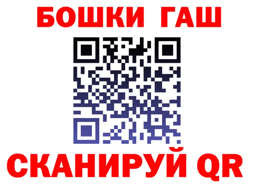 Бутират бутик зеркало shop OMG Трёхгорный