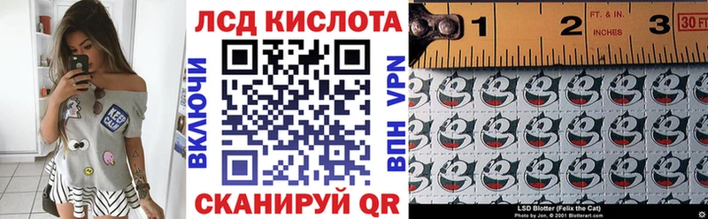 Купить где  Трёхгорный  Марки NBOMe 1500мкг 